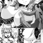 Dream Hunter Rem Slave Heroines Vol 10