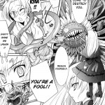 Dream Hunter Rem Slave Heroines Vol 10