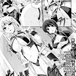 Dream Hunter Rem Slave Heroines Vol 10