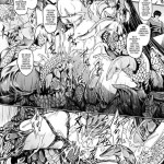 Dream Hunter Rem Slave Heroines Vol 10