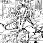 Dream Hunter Rem Slave Heroines Vol 10