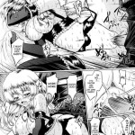 Dream Hunter Rem Slave Heroines Vol 10