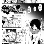 Dream Hunter Rem Slave Heroines Vol 10