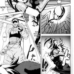 Dream Hunter Rem Slave Heroines Vol 10