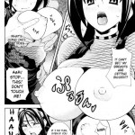 Dream Hunter Rem Slave Heroines Vol 10