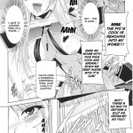 Dream Hunter Rem Slave Heroines Vol 12