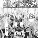 Dream Hunter Rem Slave Heroines Vol 12