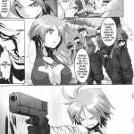 Dream Hunter Rem Slave Heroines Vol 12