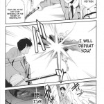 Dream Hunter Rem Slave Heroines Vol 12