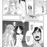 Dream Hunter Rem Slave Heroines Vol 12