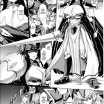 Dream Hunter Rem Slave Heroines Vol 12