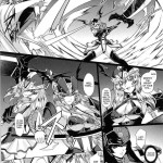 Dream Hunter Rem Slave Heroines Vol 12