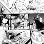 Dream Hunter Rem Slave Heroines Vol 12