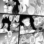 Dream Hunter Rem Slave Heroines Vol 12