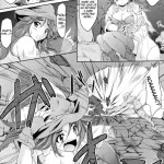 Dream Hunter Rem Slave Heroines Vol 12