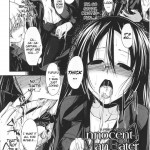 Dream Hunter Rem Slave Heroines Vol 12