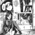 Dream Hunter Rem Slave Heroines Vol 12