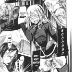 Dream Hunter Rem Slave Heroines Vol 12