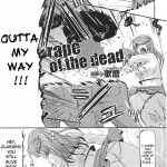 Dream Hunter Rem Slave Heroines Vol 12