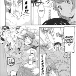 Dream Hunter Rem Slave Heroines Vol 12