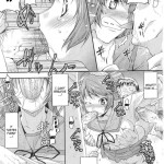 Dream Hunter Rem Slave Heroines Vol 12