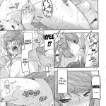 Dream Hunter Rem Slave Heroines Vol 12