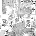 Dream Hunter Rem Slave Heroines Vol 12