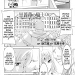 Dream Hunter Rem Slave Heroines Vol 12