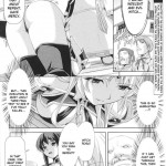 Dream Hunter Rem Slave Heroines Vol 12