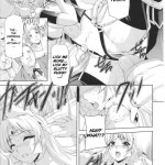 Dream Hunter Rem Slave Heroines Vol 12