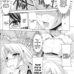 Dream Hunter Rem Slave Heroines Vol 12