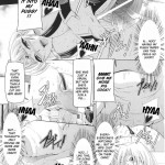 Dream Hunter Rem Slave Heroines Vol 12