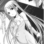 Dream Hunter Rem Slave Heroines Vol 16