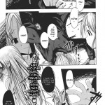 Dream Hunter Rem Slave Heroines Vol 16