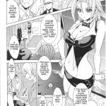 Dream Hunter Rem Slave Heroines Vol 16