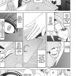 Dream Hunter Rem Slave Heroines Vol 16