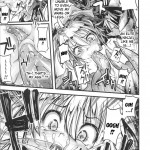 Dream Hunter Rem Slave Heroines Vol 16