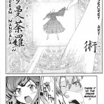 Dream Hunter Rem Slave Heroines Vol 16