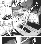 Dream Hunter Rem Slave Heroines Vol 16