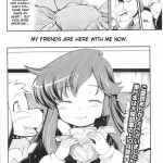 Dream Hunter Rem Slave Heroines Vol 16