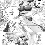 Dream Hunter Rem Slave Heroines Vol 16