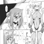 Dream Hunter Rem Slave Heroines Vol 16