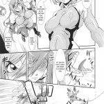 Dream Hunter Rem Slave Heroines Vol 16