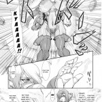 Dream Hunter Rem Slave Heroines Vol 16