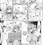 Dream Hunter Rem Slave Heroines Vol 16