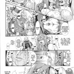 Dream Hunter Rem Slave Heroines Vol 16