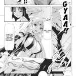 Dream Hunter Rem Slave Heroines Vol 16