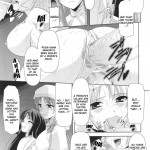 Dream Hunter Rem Slave Heroines Vol 16