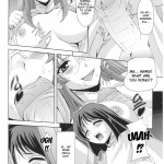 Dream Hunter Rem Slave Heroines Vol 16