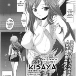 Dream Hunter Rem Slave Heroines Vol 16